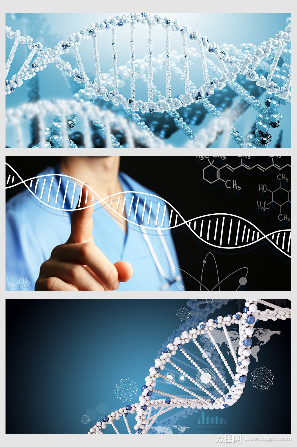 大气科技感分子结构