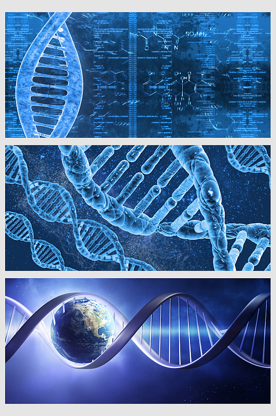 蓝色基因分子结构细胞