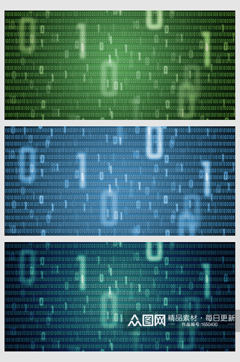 创意数字代码背景素材