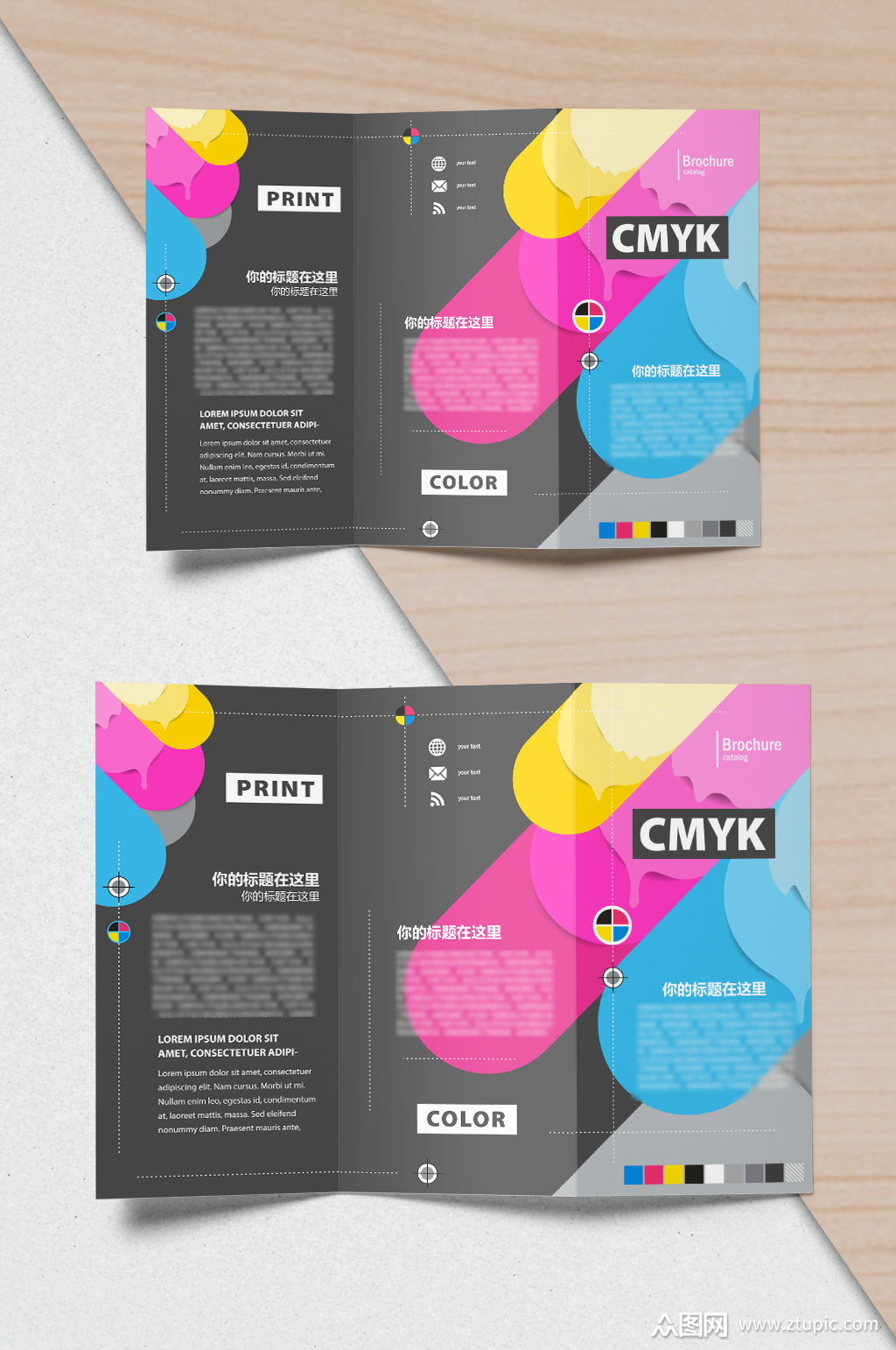 创意质感大气简约三折页设计模板下载-编号1692035-众图网