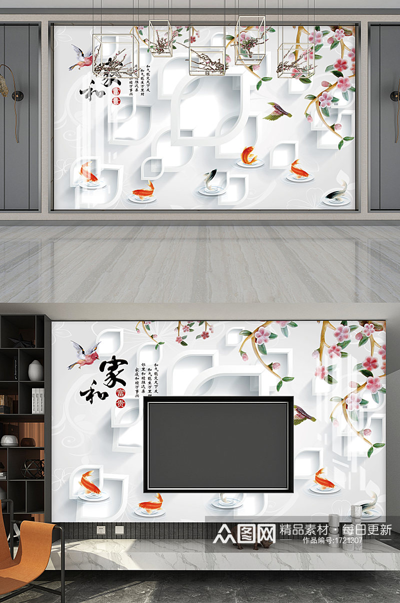 大气质感白色影视墙展板设计素材