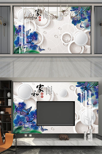 大气花卉质感立体感影视墙展板设计
