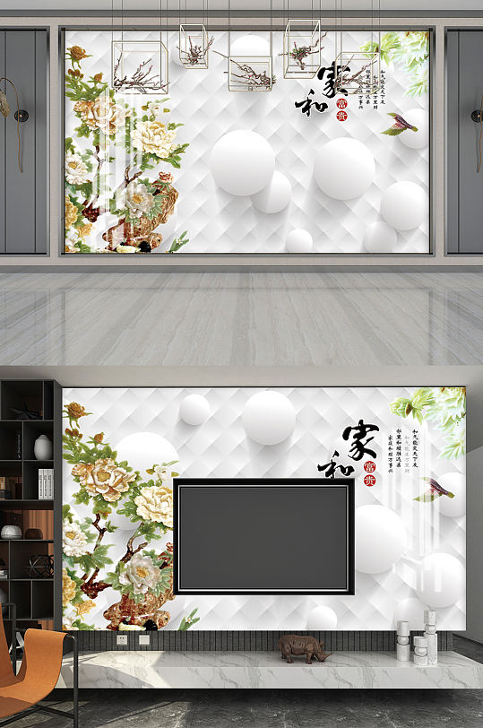 创意质感立体感影视墙展板设计-众图网