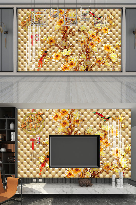 创意质感金色质感影视墙展板设计