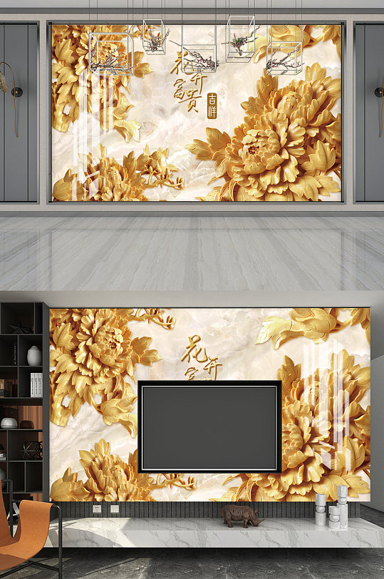 创意大气质感影视墙设计-众图网