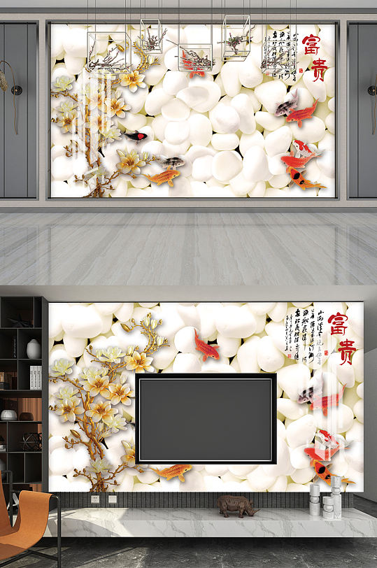 创意大气质感影视墙展板-众图网