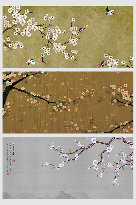 創(chuàng)意質(zhì)感古風(fēng)大氣花朵背景