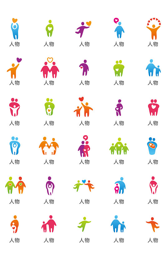 彩色人物APPUI设计图标