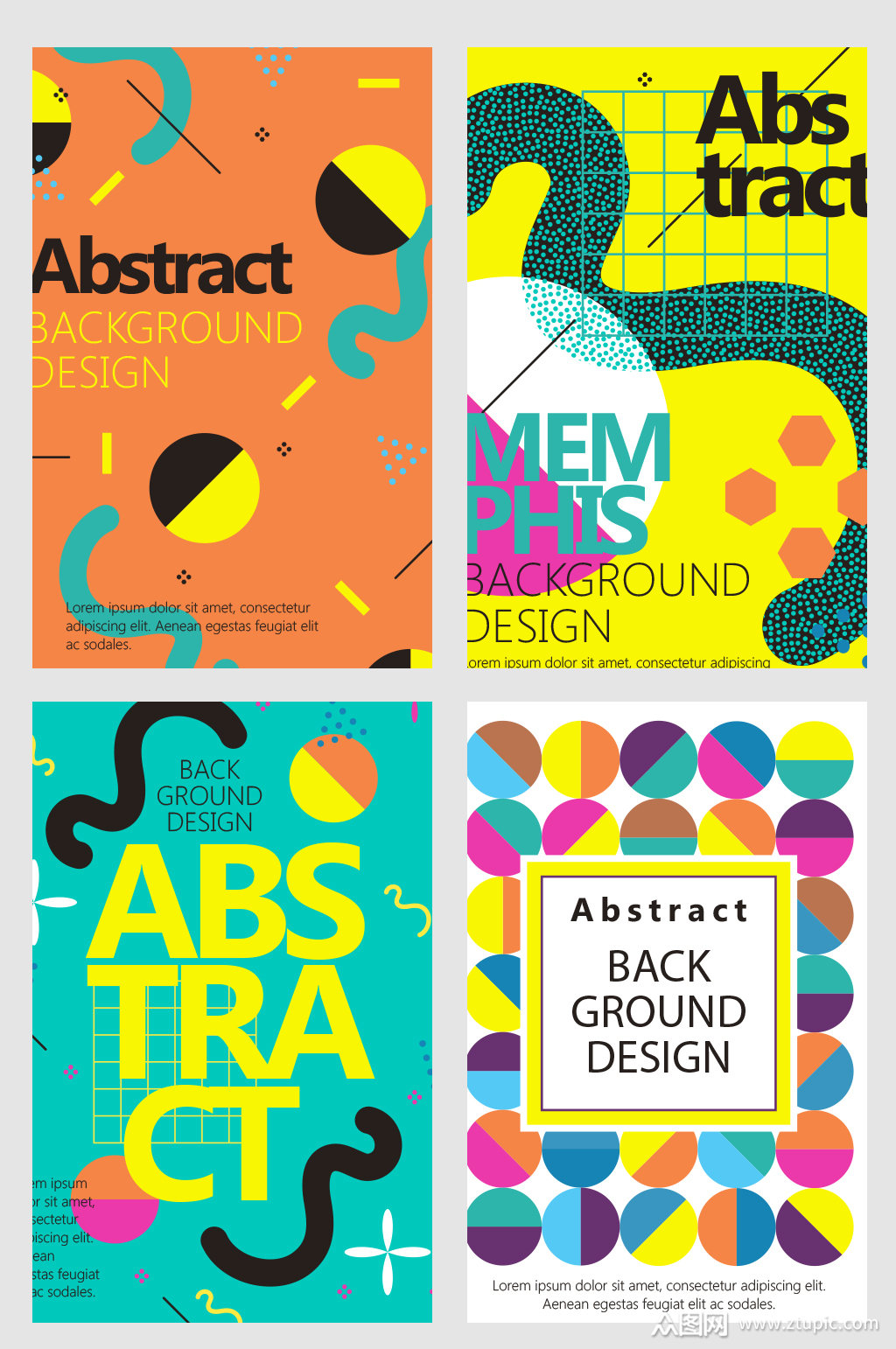 彩色鲜艳色块海报设计