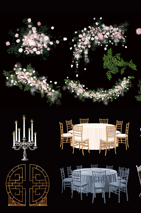 唯美婚庆桌椅花卉装饰元素
