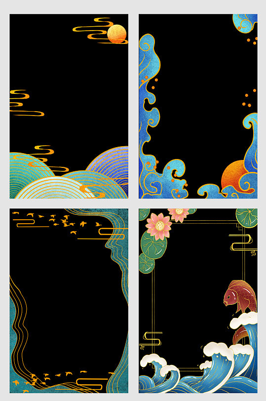 国潮风手绘大气边框素材