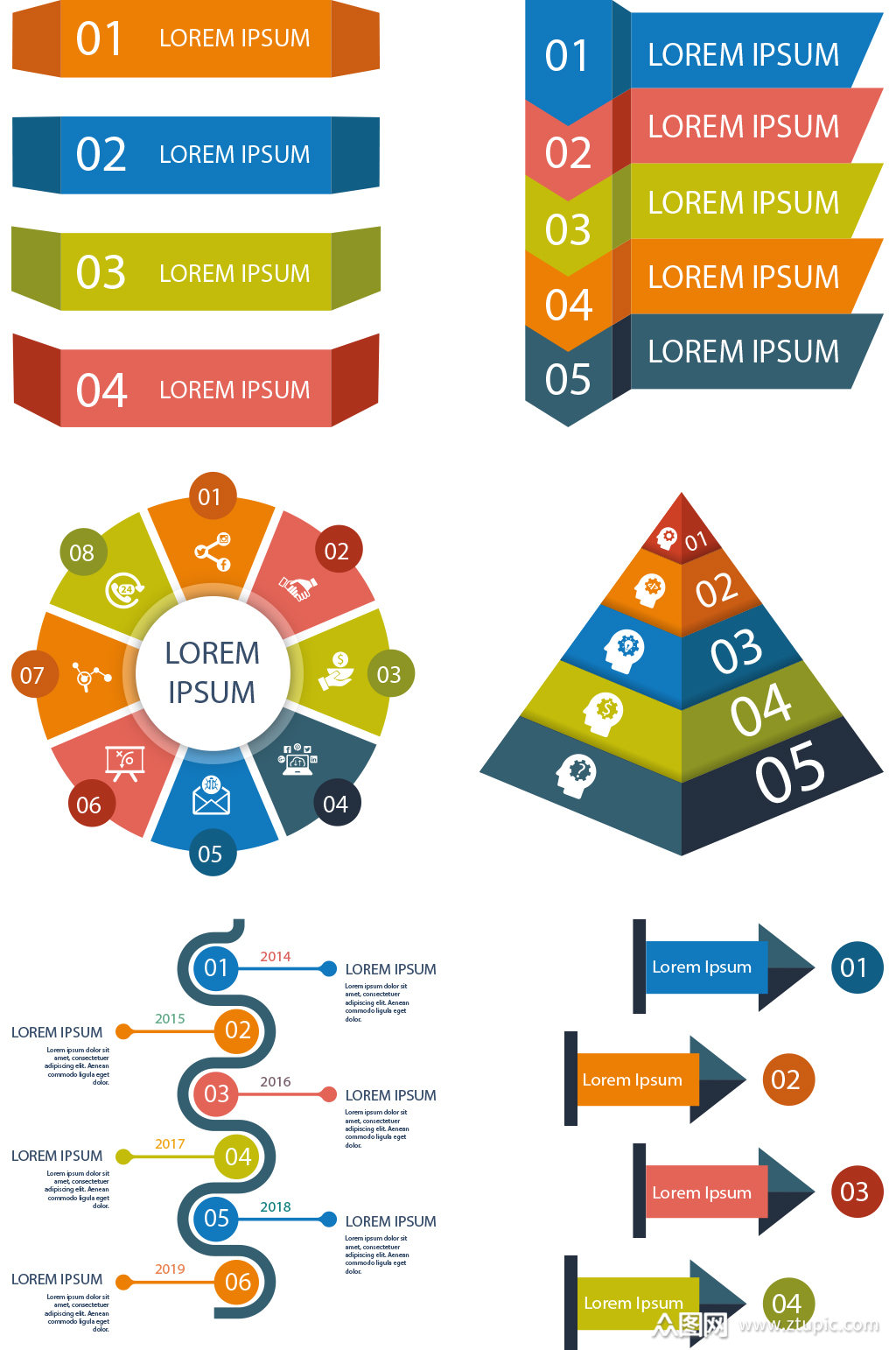 创意彩色可视化流程图设计模板下载-编号1750011-众图网