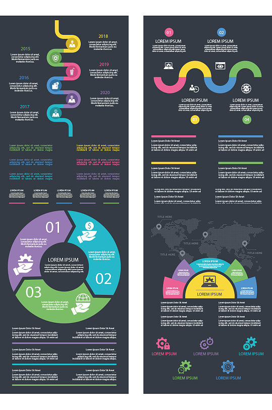 科技感矢量信息图表设计