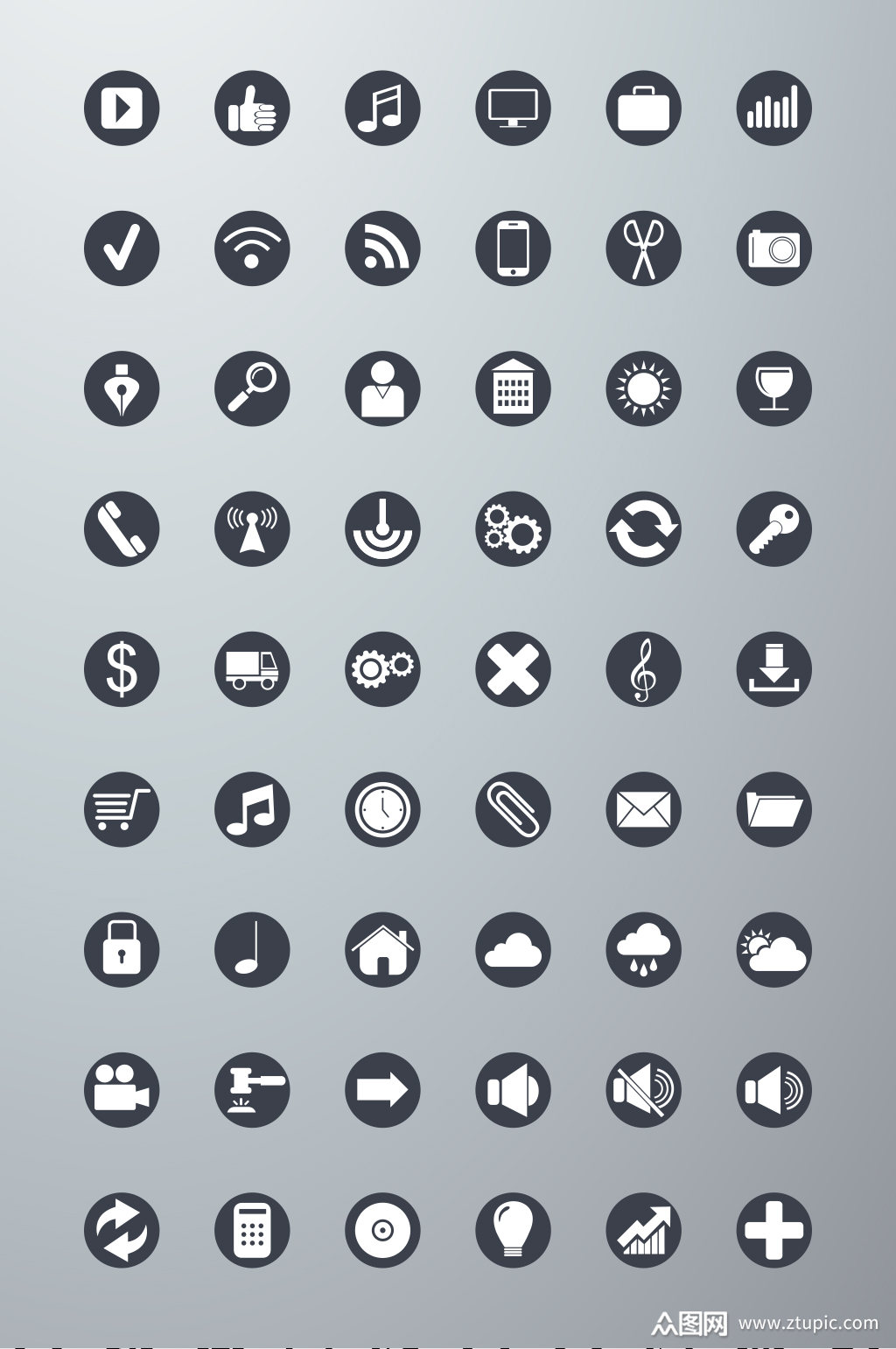 创意黑色质感矢量appui图标