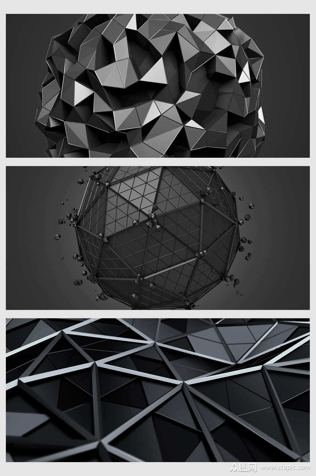 黑色质感大气科技感立体球形状背景