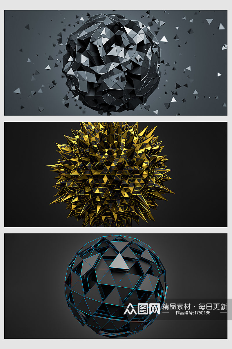 创意黑色质感球体立体背景素材