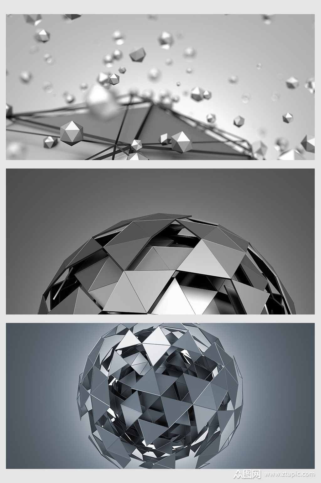 创意大气质感立体球形多边形背景