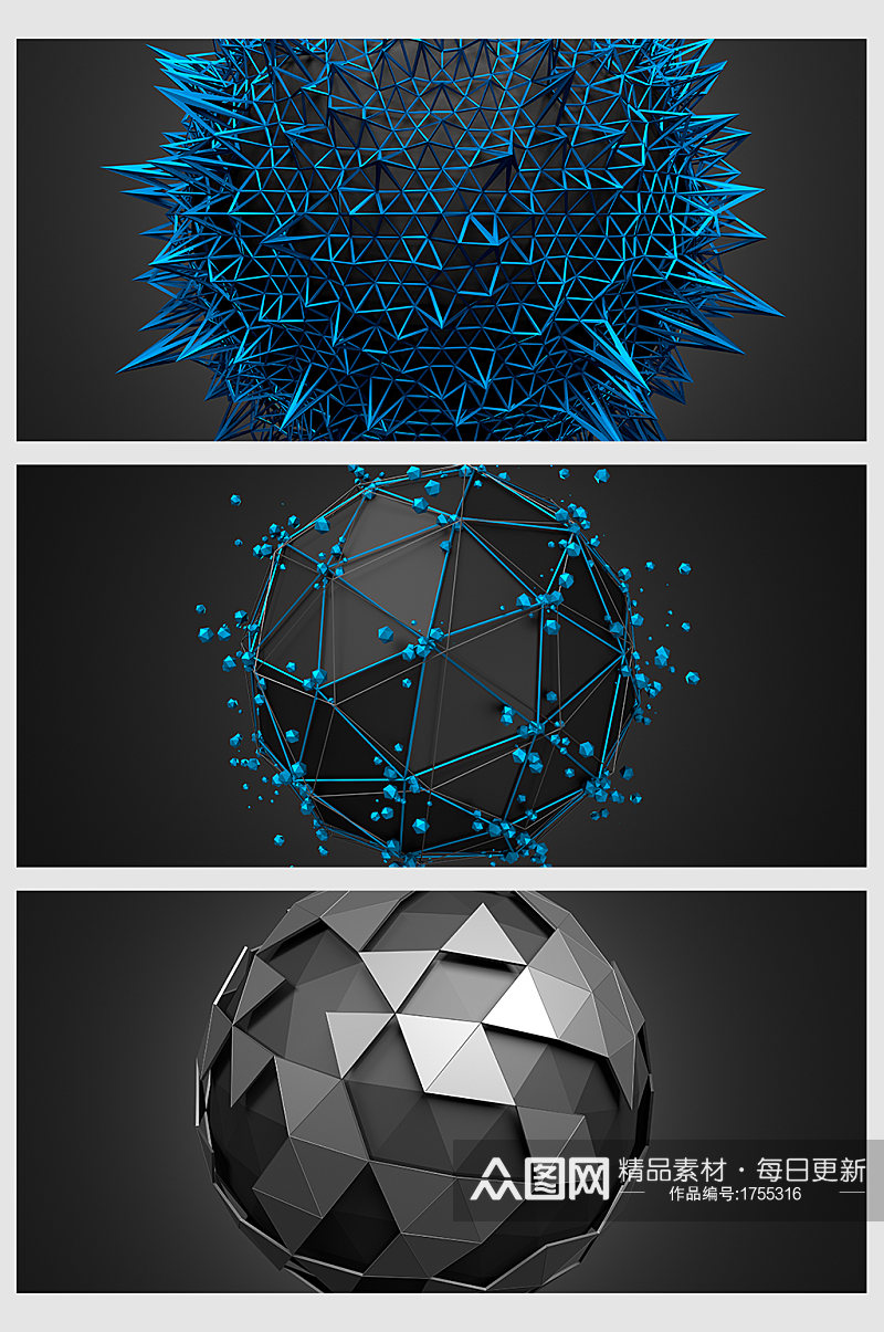 创意黑色质感科技球背景素材