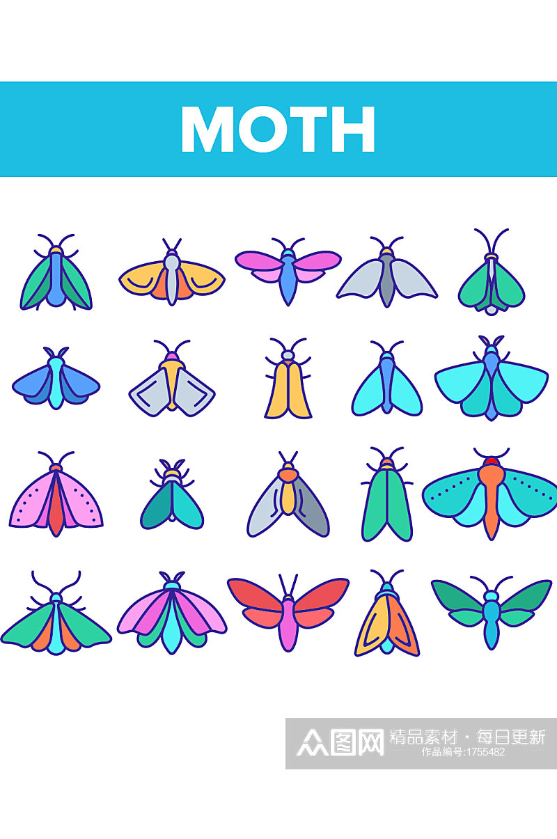 创意矢量彩色蝴蝶图标设计素材