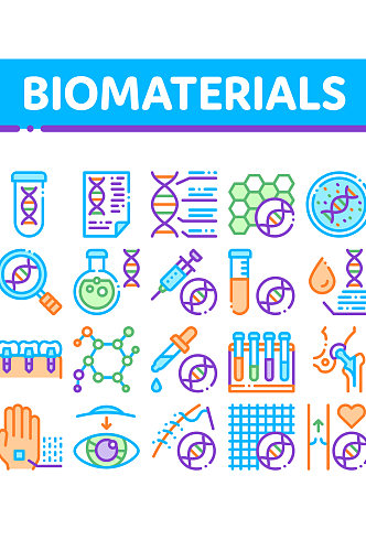 创意矢量彩色生物医疗科技图标设计