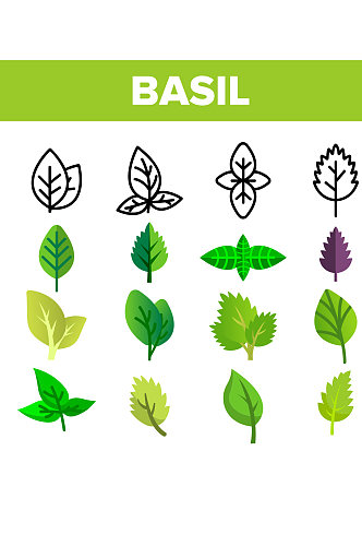 创意矢量绿色树叶植物彩色图标设计