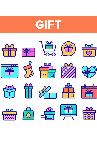 创意矢量礼物送礼礼品彩色图标设计