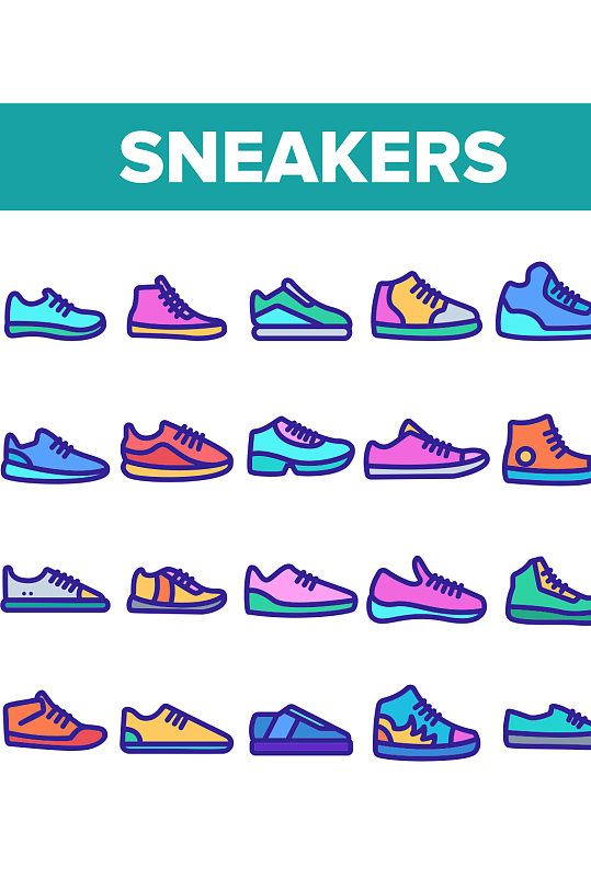 创意矢量运动鞋男鞋彩色图标设计