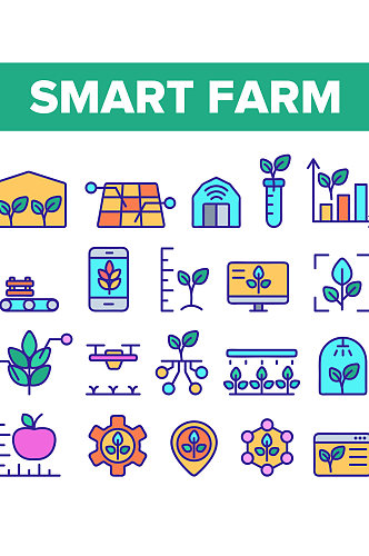 创意智能农场花草种植彩色矢量图标设计