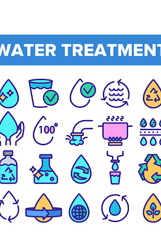 创意彩色水水资源矢量图标设计