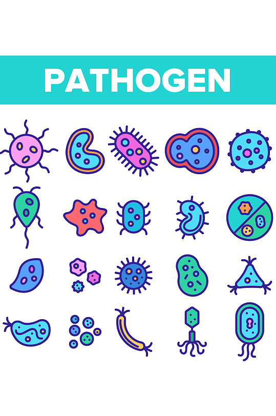 创意彩色矢量病毒细菌APP图标设计