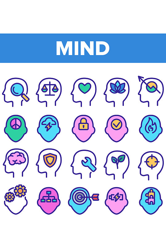 创意彩色大脑矢量app图标设计