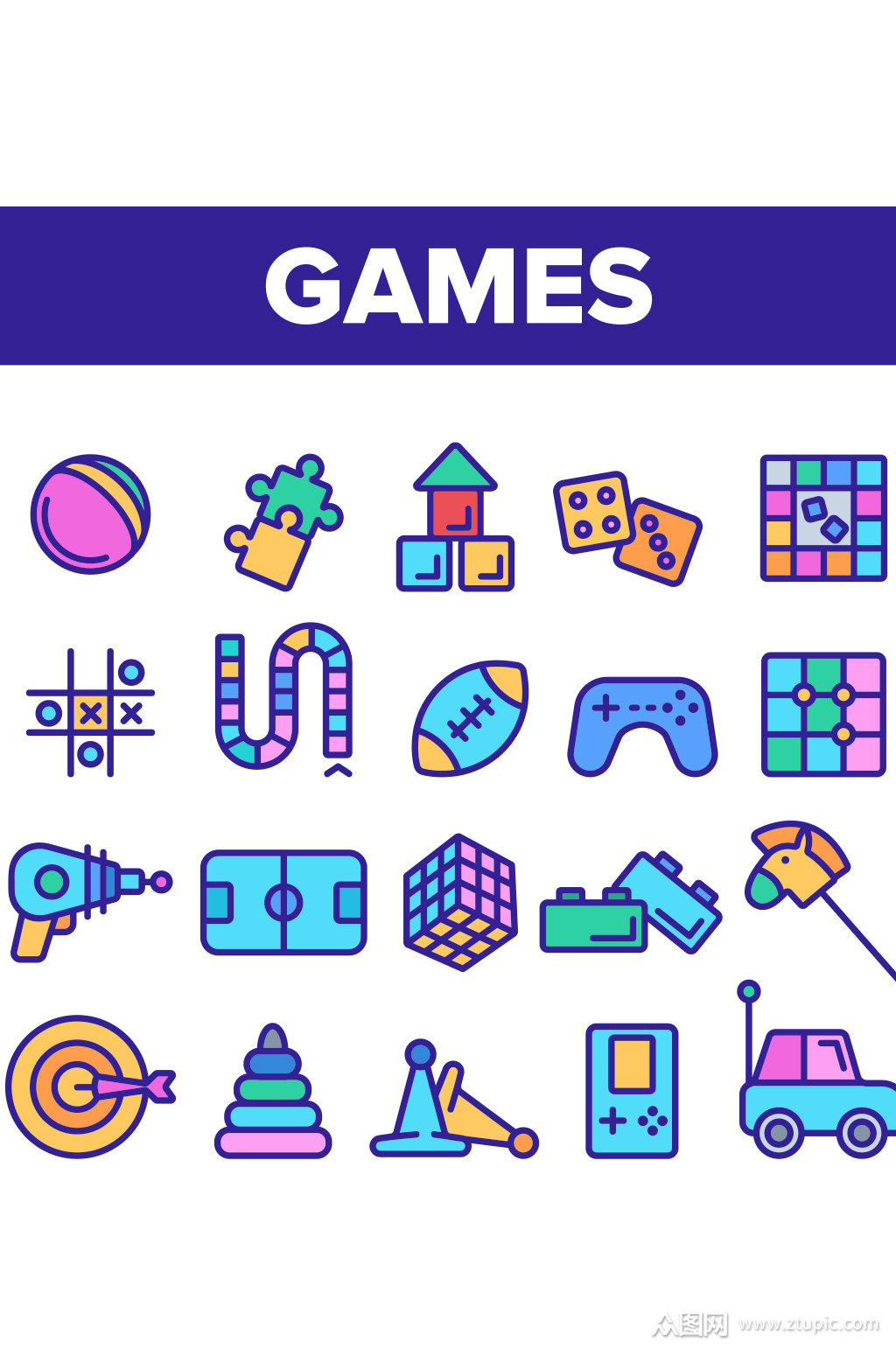 创意彩色游戏飞镖游戏手柄矢量app图标