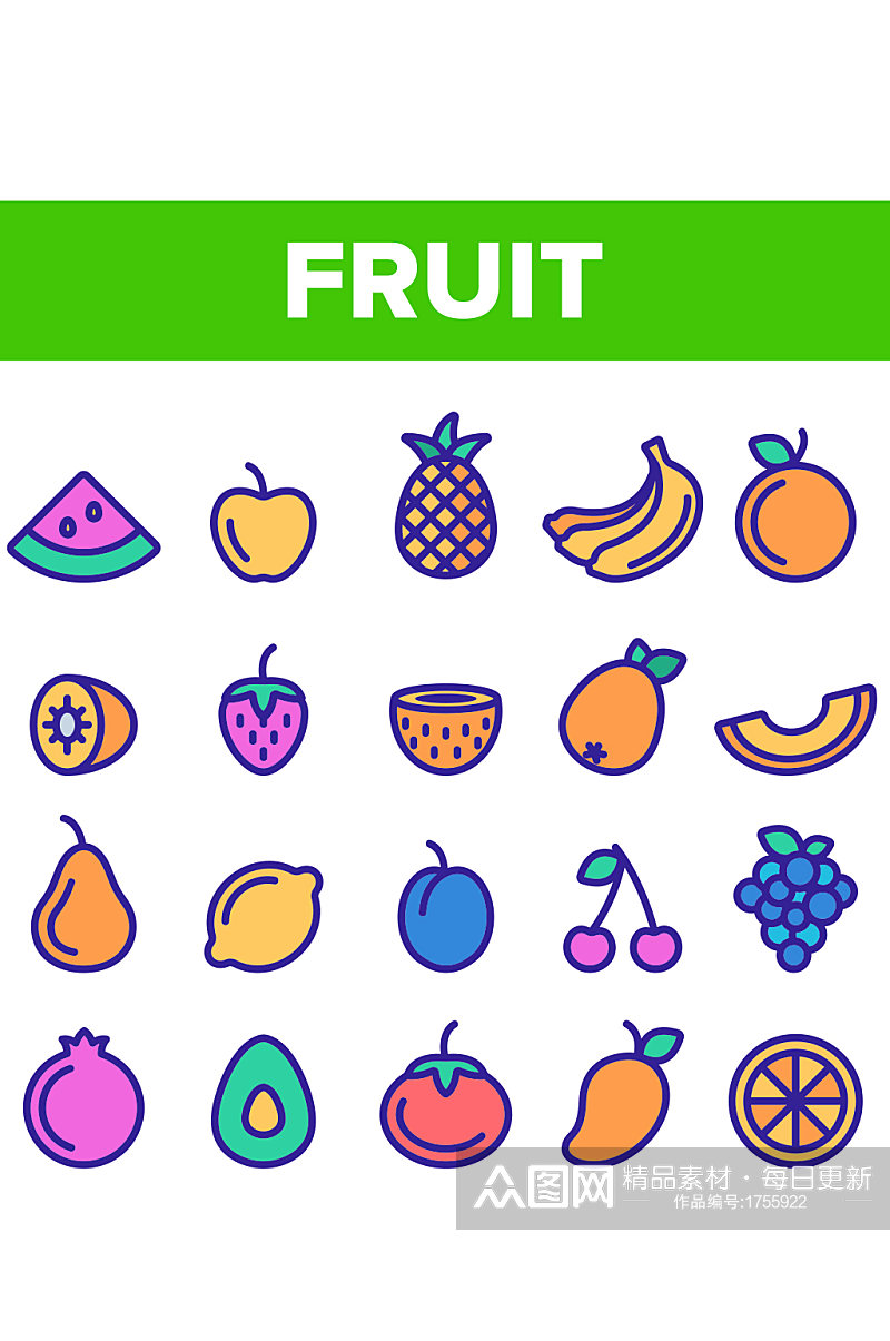 创意手机APP矢量水果苹果图标设计素材