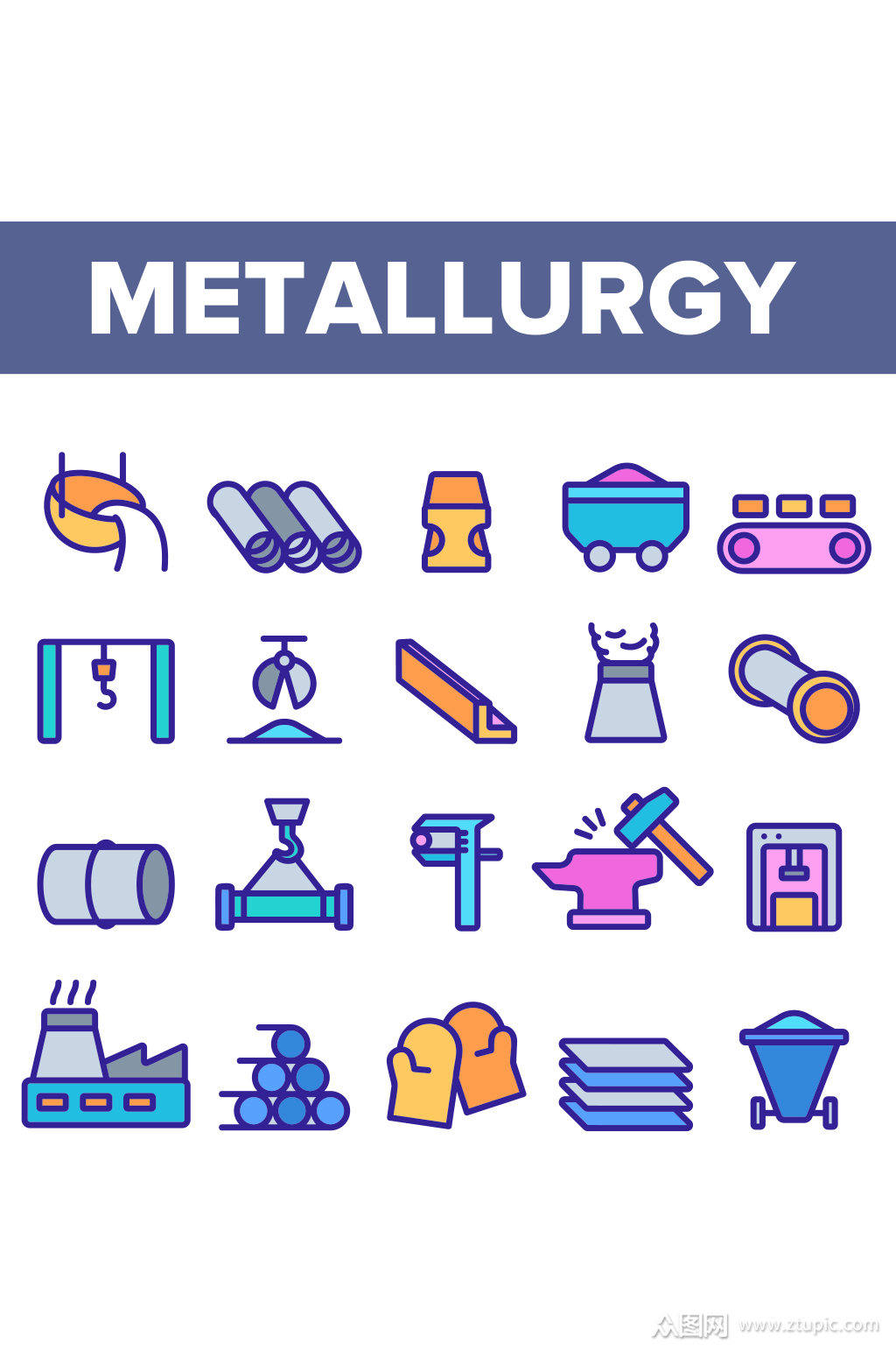 创意手机app矢量冶炼金属彩色图标设计