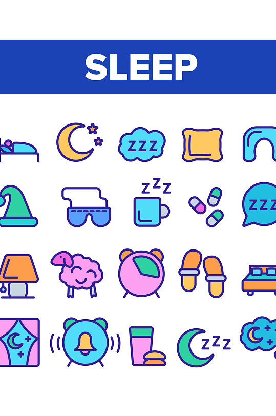 创意彩色矢量睡觉闹钟安眠药图标设计