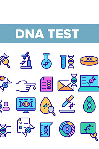 创意科技DNA研究彩色图标设计