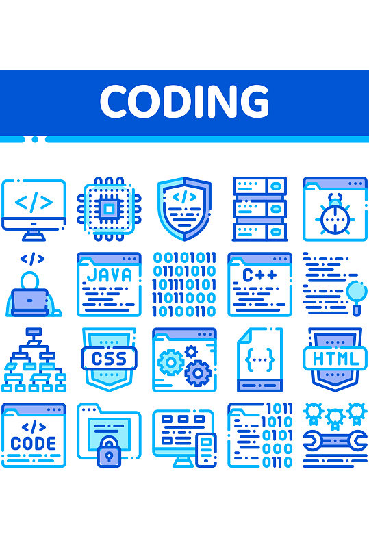 创意蓝色科技编码彩色图标设计