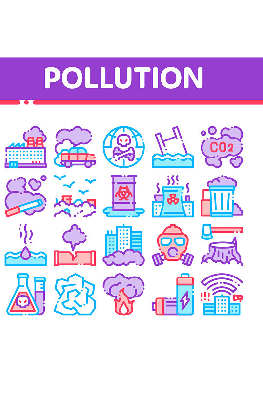 创意大气矢量污染彩色图标设计