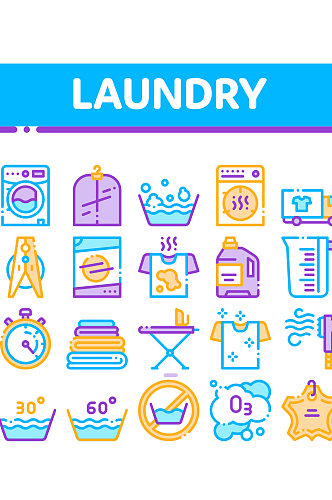 创意矢量洗衣服衣服彩色图标设计