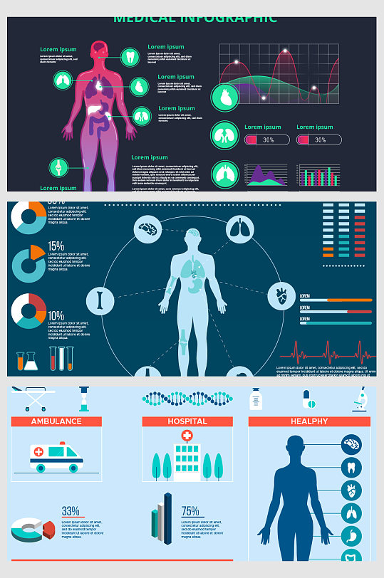 创意矢量大气科技人体结构数据背景-众图网