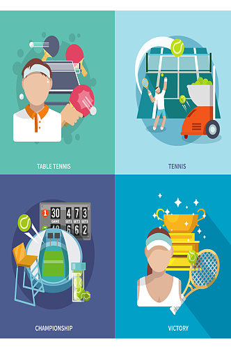 创意矢量运动网球乒乓球质感