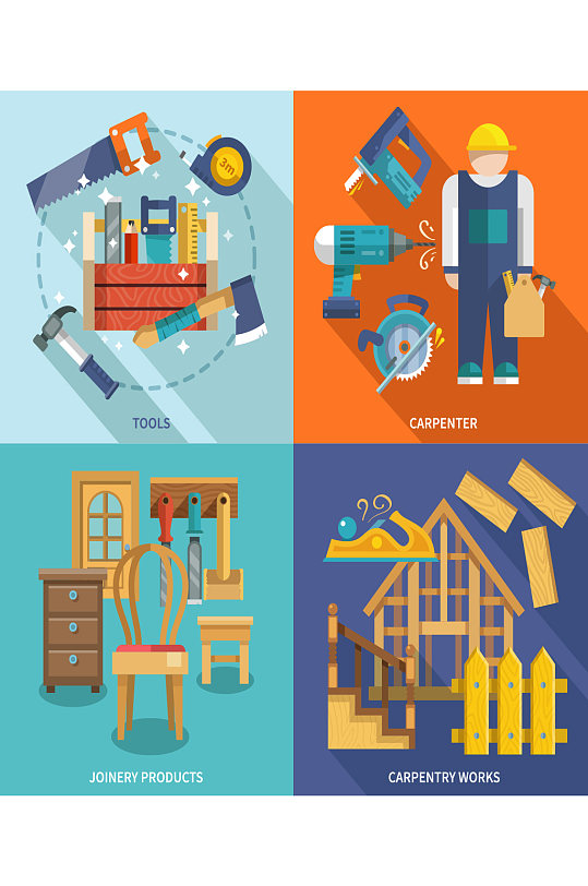 创意矢量工人木工工具质感-众图网