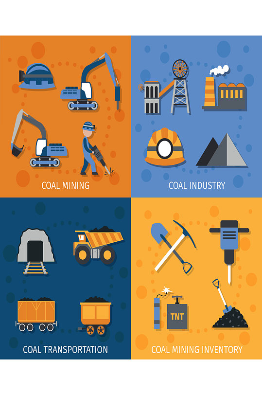 创意矢量挖掘机工地元素设计-众图网