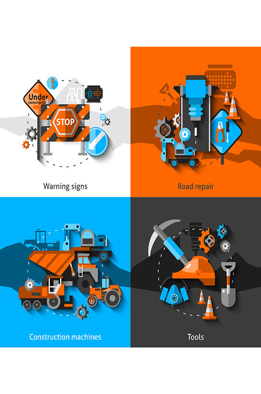 创意矢量工地工厂工人元素设计-众图网