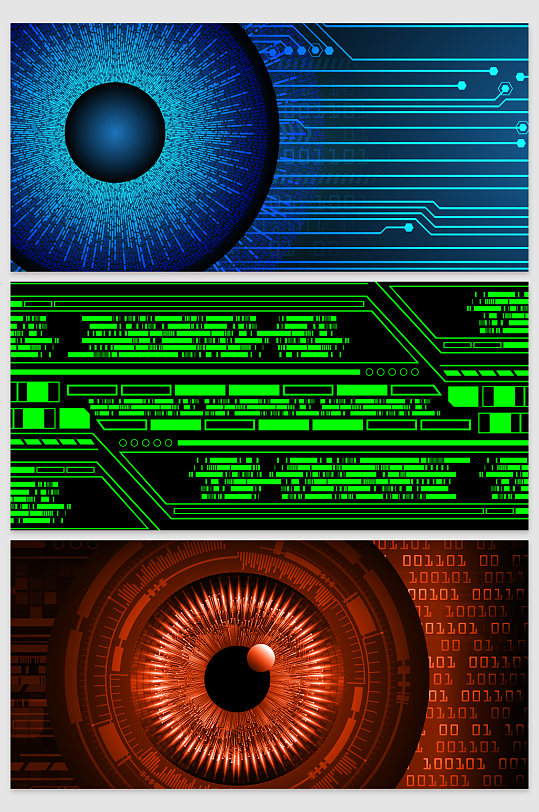 创意矢量大气质感科技代码背景