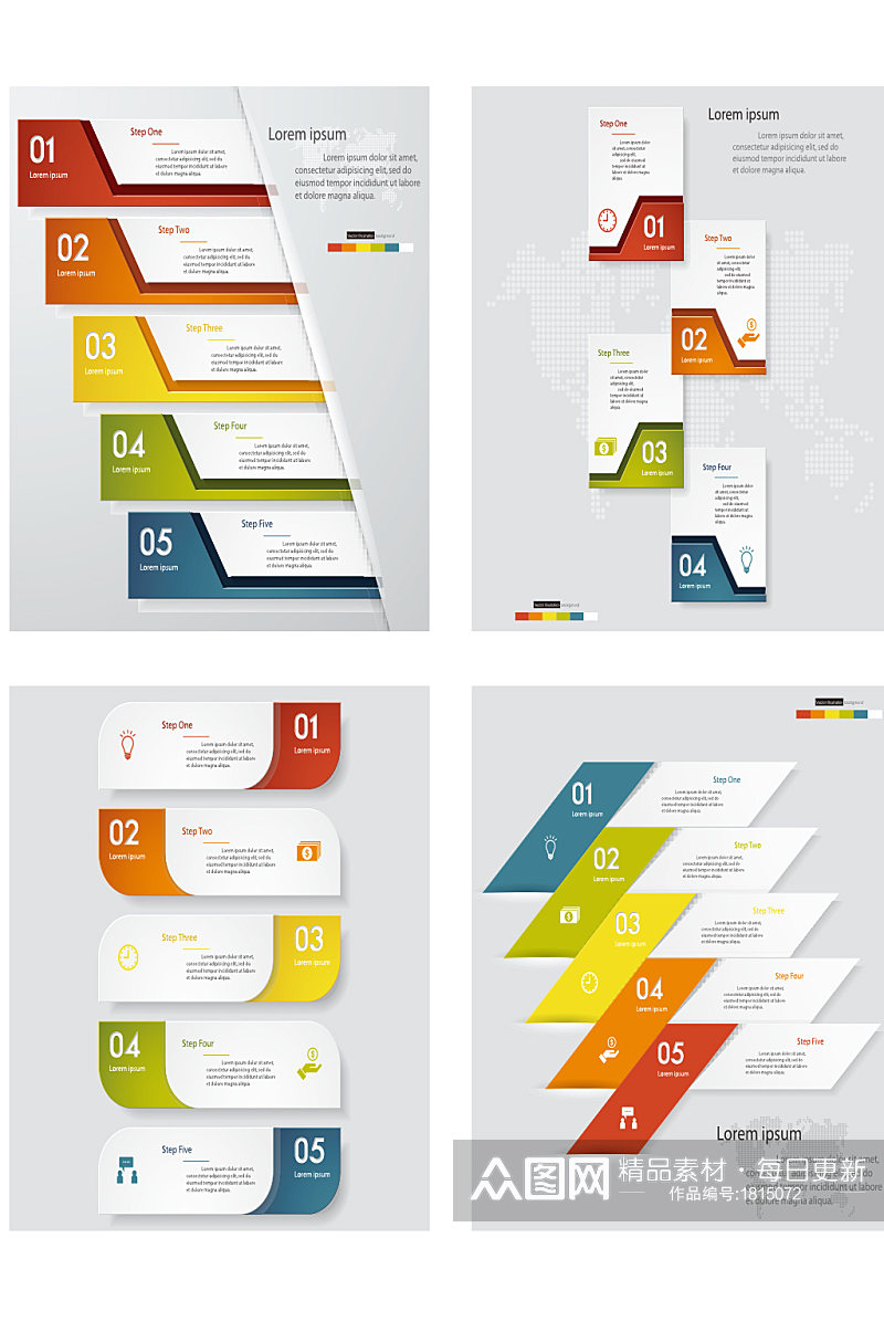 创意矢量彩色质感商务图表信息素材