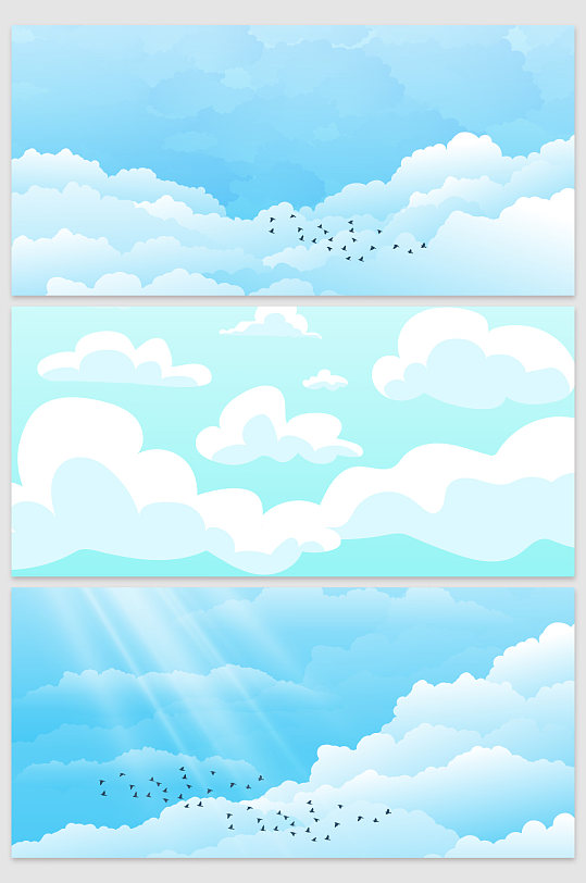创意矢量清新蓝天白云吱嘎天空-众图网