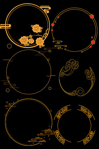 大气质感中国风边框设计元素