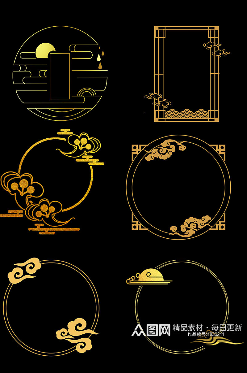 中国风金色质感边框元素设计素材