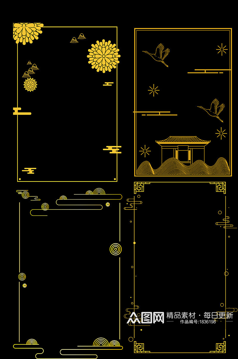 创意矢量金色边框设计元素素材